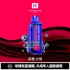 ad4c61547029297952cd5b2f52469014-1024x1024.jpg 買一盒煙彈送主機【KEYSTONE FLEX-3 鑰石】25000口換彈式電子煙套裝|15ml透明油艙 × 三段功率調節|台灣現貨秒發