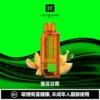 eb79f67744f41e3cfa7495058049c04a-1024x1024.jpg 買一盒煙彈送主機【KEYSTONE FLEX-3 鑰石】25000口換彈式電子煙套裝|15ml透明油艙 × 三段功率調節|台灣現貨秒發